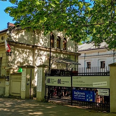 MUZEUM KINEMATOGRAFII