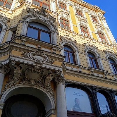 MUZEUM DZIECI POLSKICH