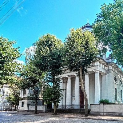 Galeria Browarna w Łowiczu